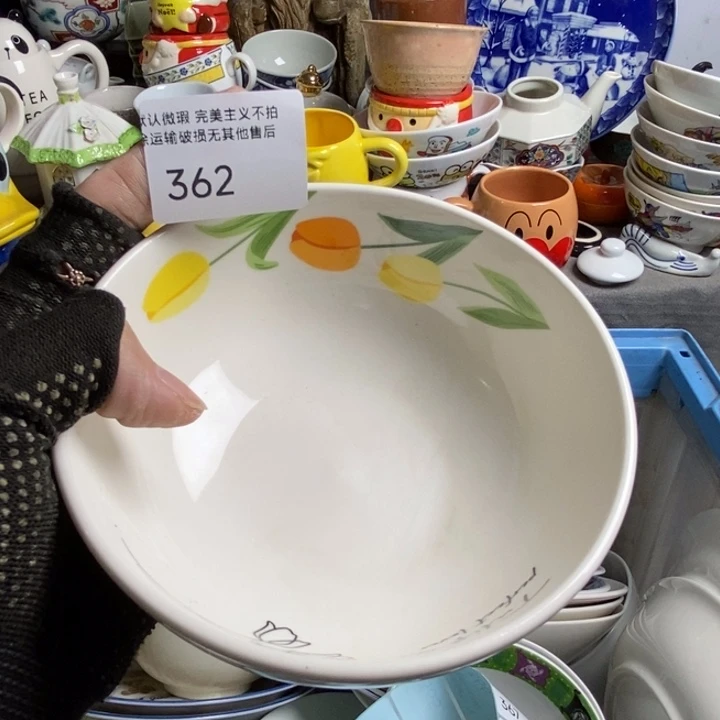 魚****瓷片茶具茶具茶具