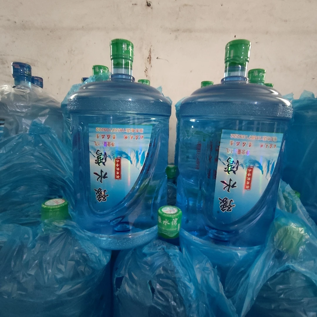 豫水湾饮用纯净水桶装水17升4桶漯河同城配送 【 无空桶需交纳押金】