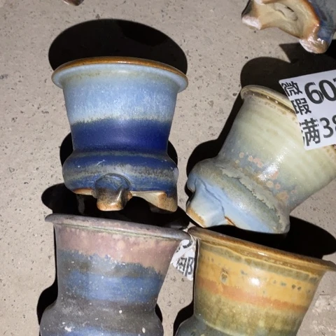 罐6033 微瑕38包邮景德镇陶瓷