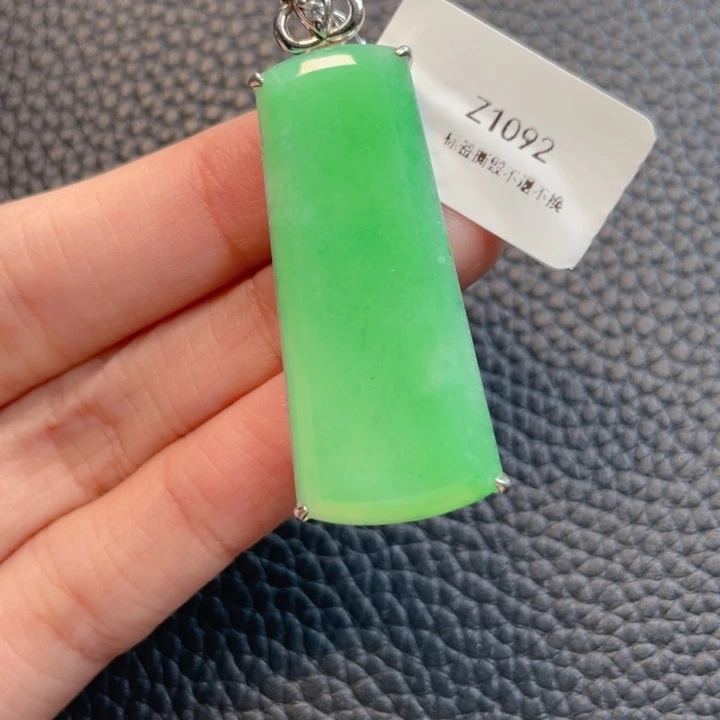 翡翠银S925镶嵌吊坠(不含链)