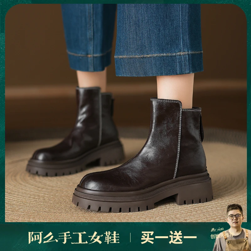 阿么手工女鞋增高厚底短靴2025新款复古拉链洋气时髦靴子女款5CM
