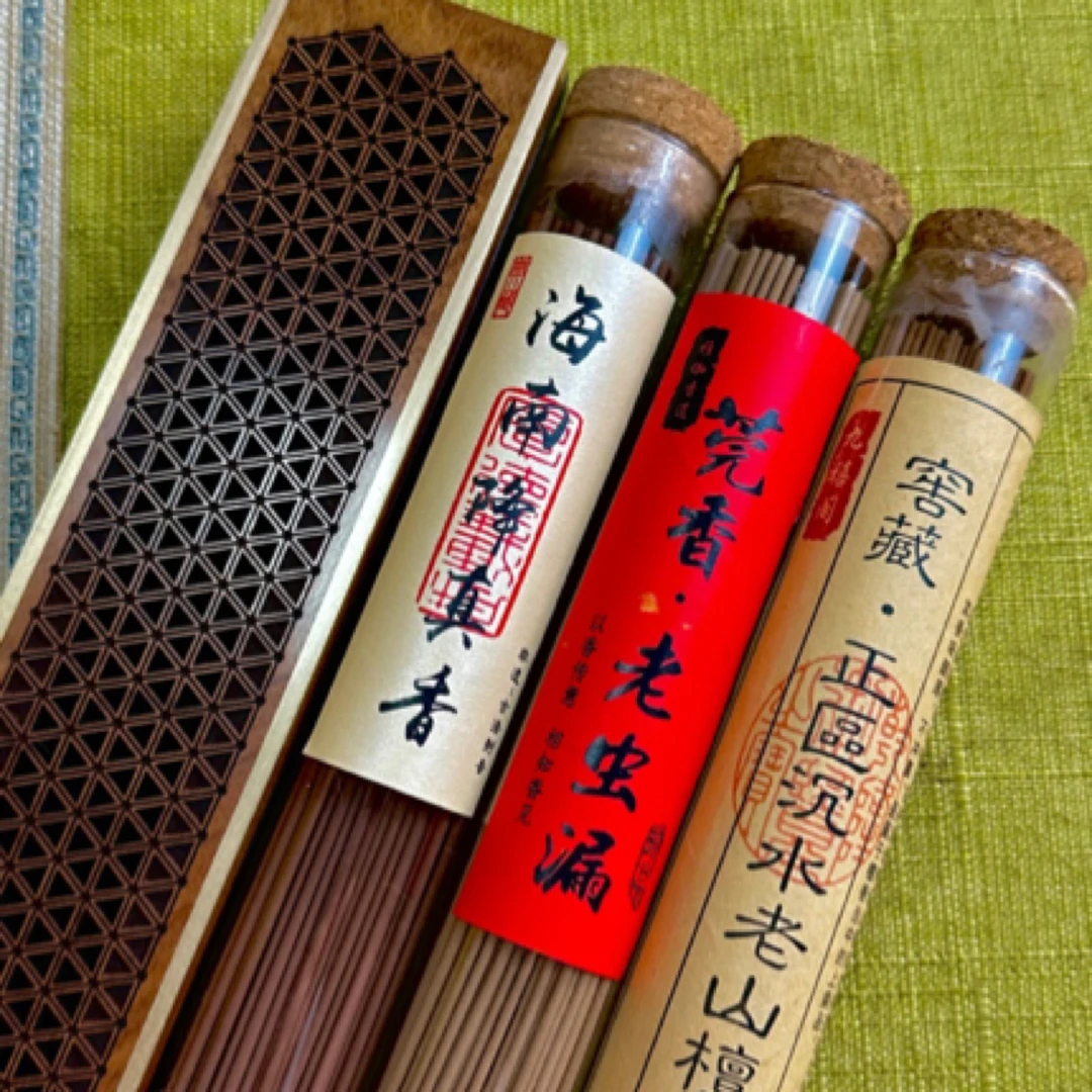 老山 虫漏 降真线香各50克加抽拉式加大款香盒套组