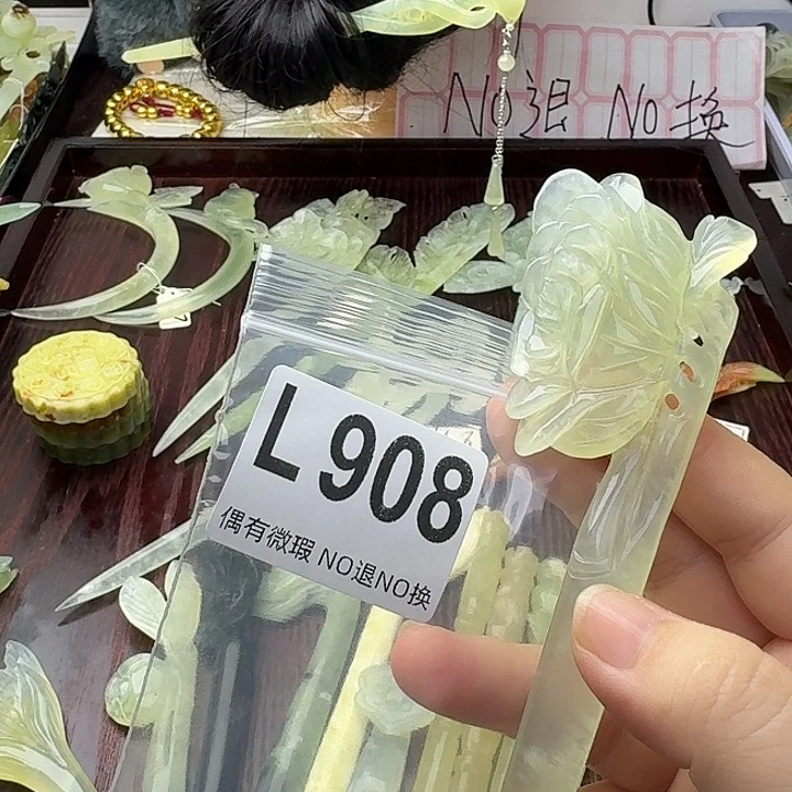 点***糕合金蛇纹石玉发饰