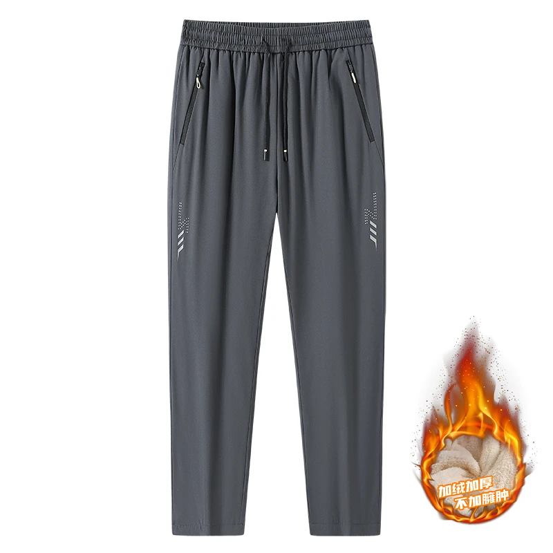 2025秋冬新款加绒加厚棉裤 外贸订单加厚加绒沸腾棉裤（662）
