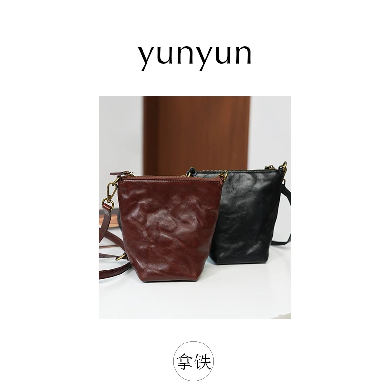 芸芸【拿铁】做旧手机袋纯色耐磨水桶包斜挎包单肩黑色风#6676