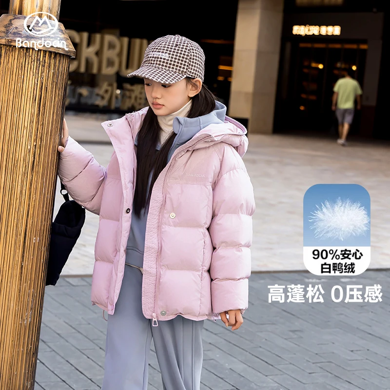 BANDOCIN/半度闲90白鸭绒连帽羽绒服女童冬季新款加厚儿童羽绒服