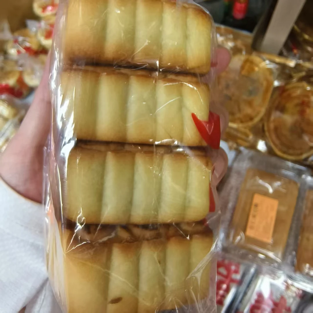 潮汕揭西特产陆河特产莲蓉饼小油饼老式传统中秋月饼莲蓉饼