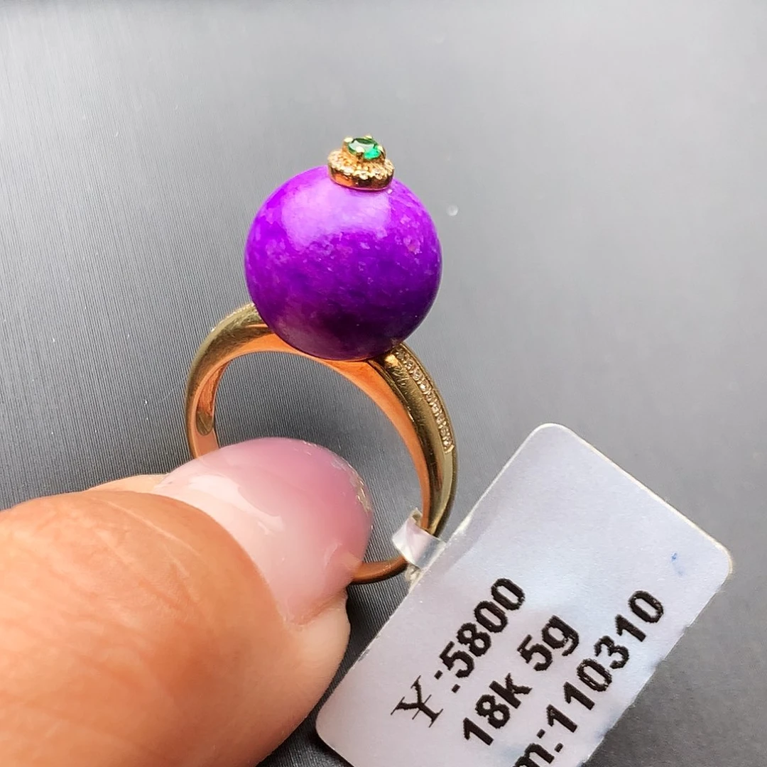 苏纪石（舒俱来）18K金镶嵌戒指