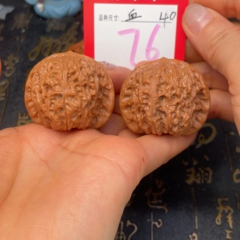 吊坠文玩核桃文玩的好