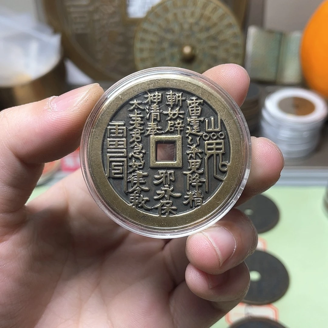 铜一物一拍 现场下单