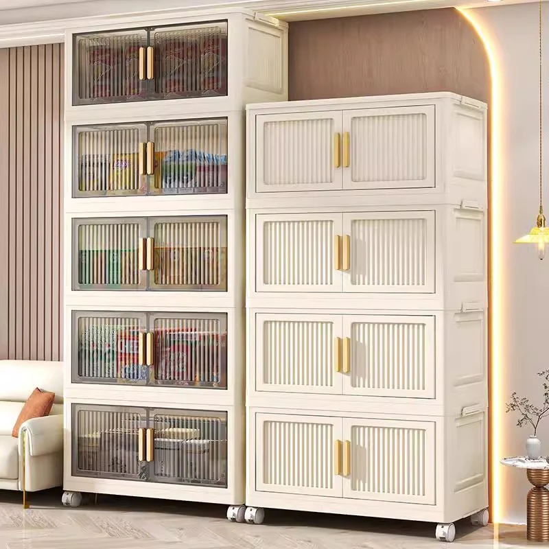 【50面宽】居家好物家用可折叠收纳柜玩具零食杂物整理收纳柜