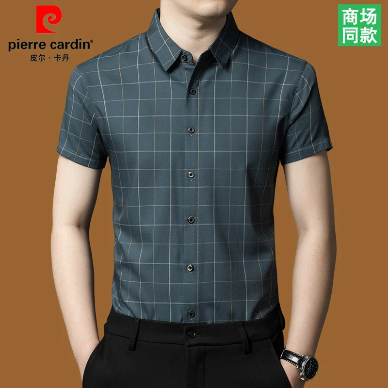 皮尔卡丹男士短袖衬衫夏季薄款高档时尚休闲百搭格子免烫衬衣男款