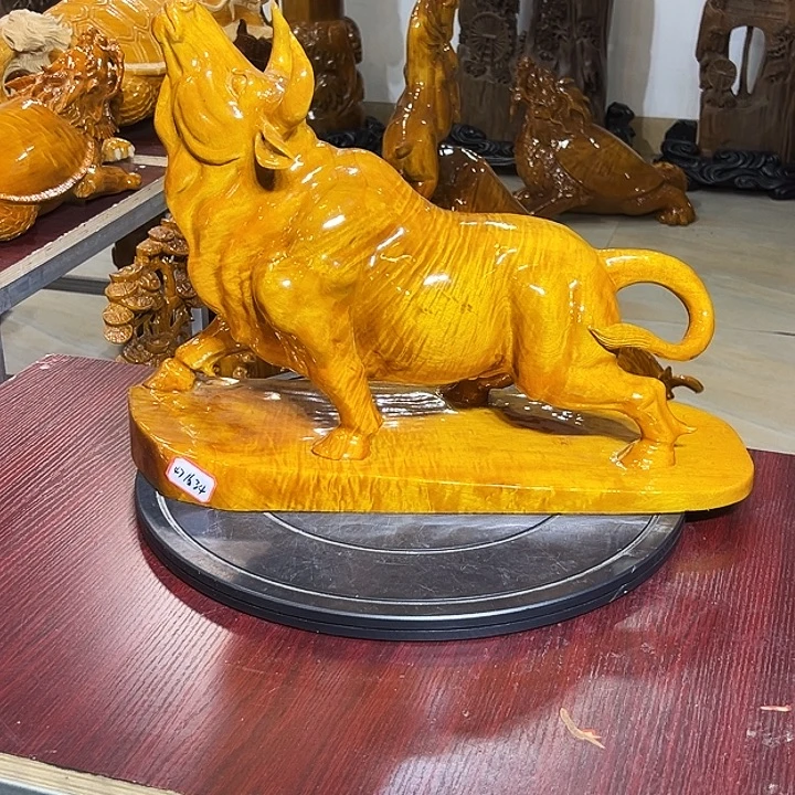 金丝楠金丝楠木，牛