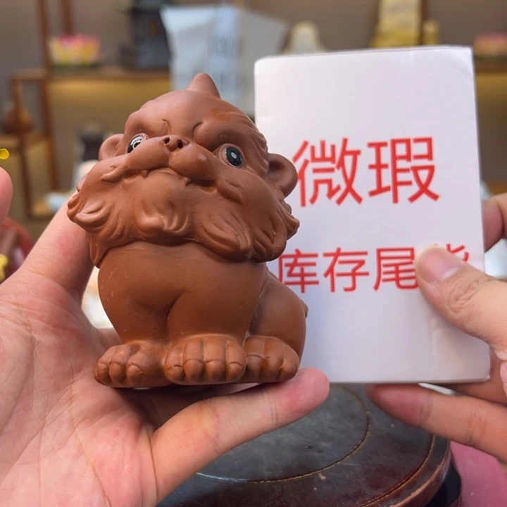 紫砂茶宠微瑕产品