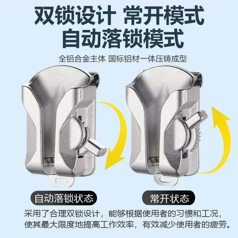 新款铝合金双锁腰扣电动工具快挂快取金属腰挂扳手电钻便携