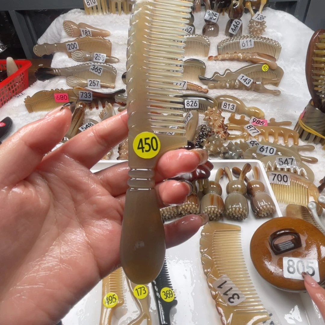 牛角梳牛角福利款