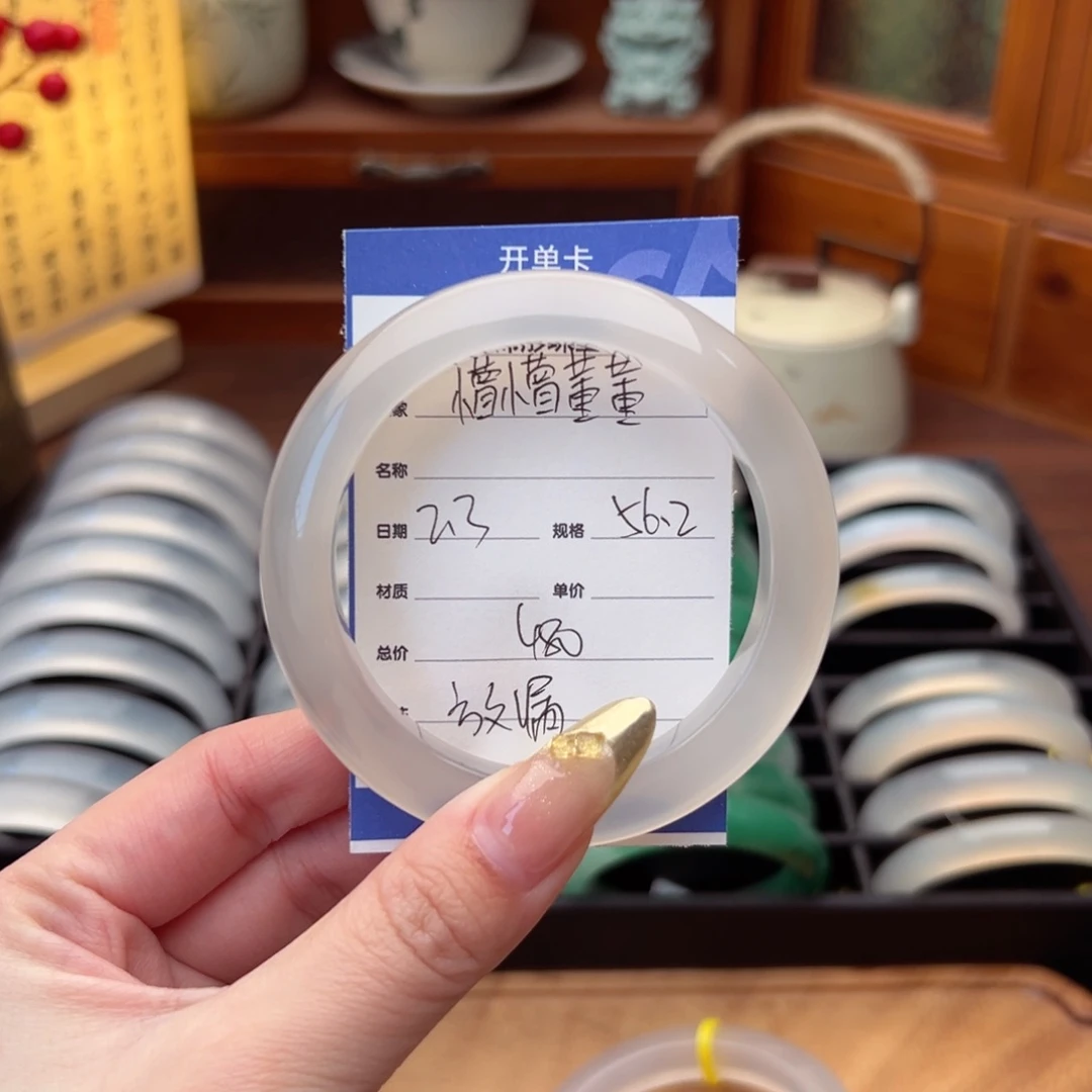 石英质玉手镯未镶嵌懵**董