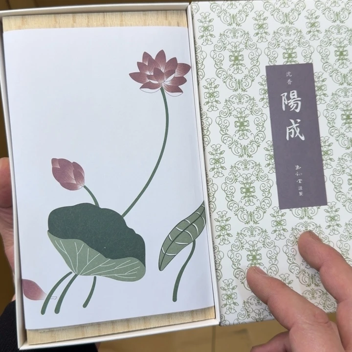 紫砂茶宠现代工艺美术作品