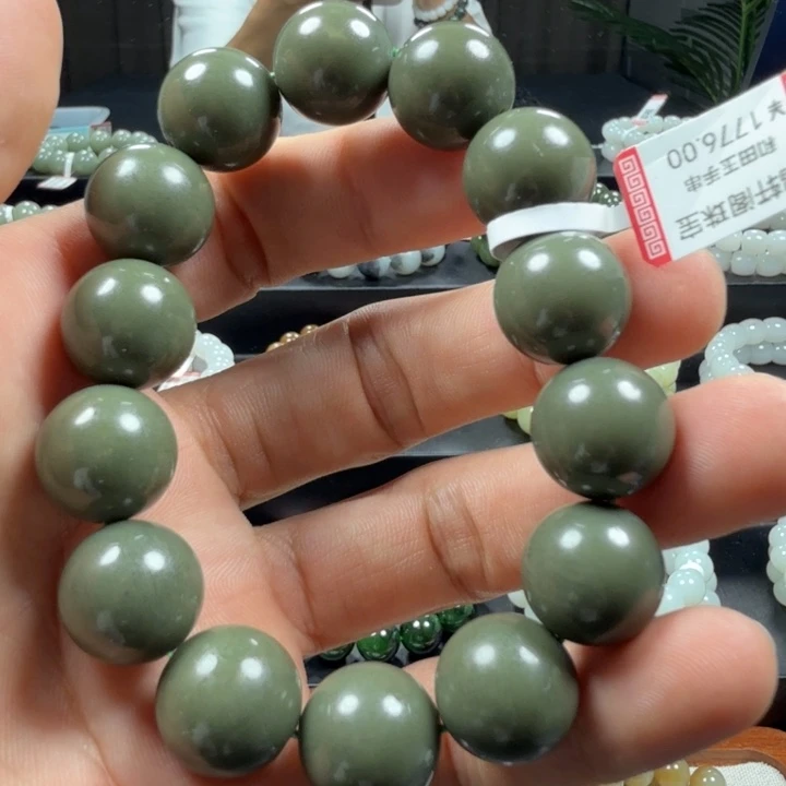 未镶嵌手链和田玉