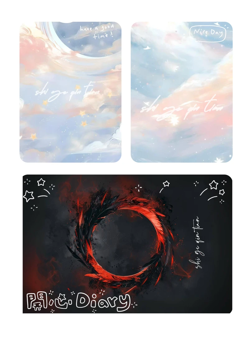 2.0十个勤天娱乐镭射小卡对对碰600g炫酷版卡背