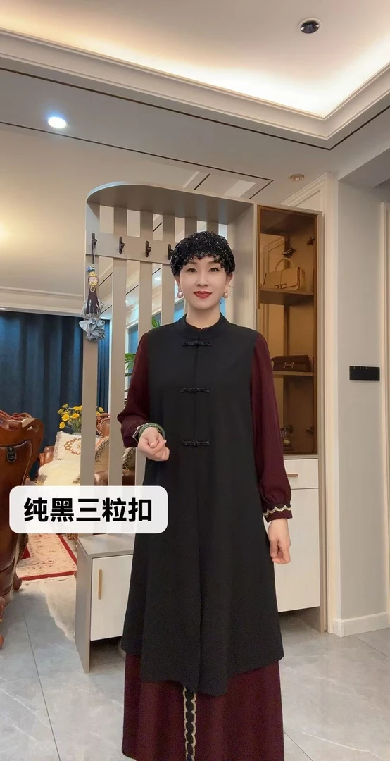 185中长款盘扣马甲