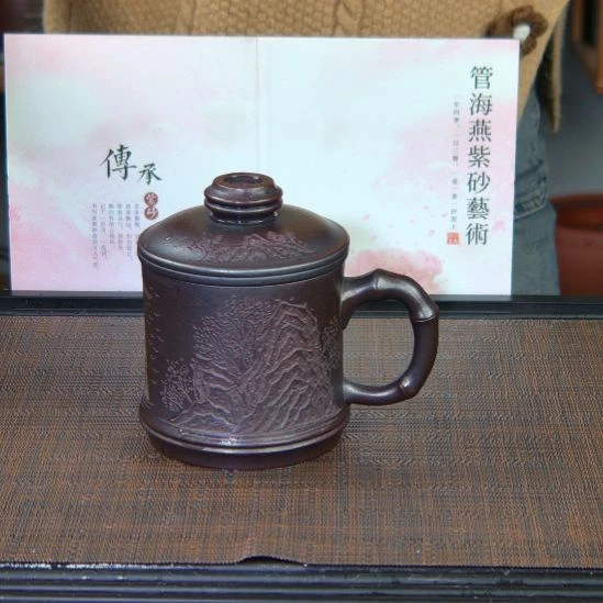 茶杯紫砂高货放漏