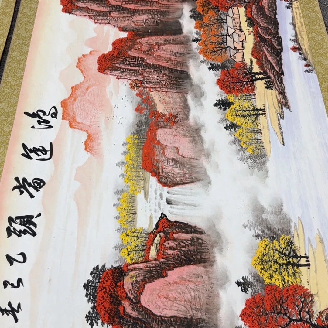 国画QC原创横山水作品！带证书！限购一单