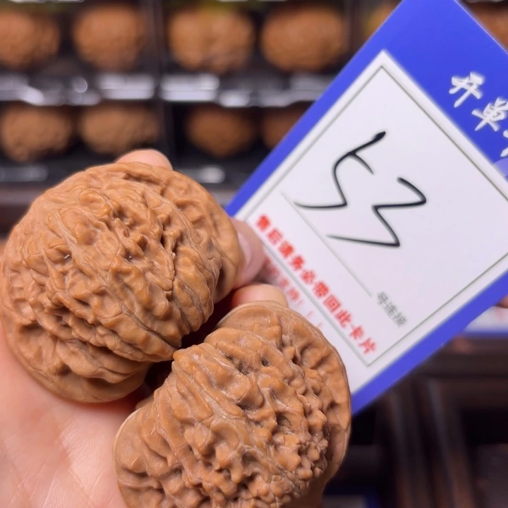 把件文玩核桃45四座楼53