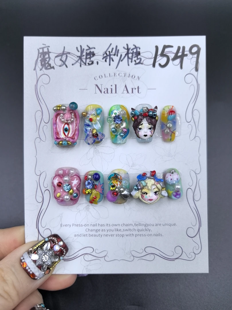 【Dandan出品】魔女糖 瘦瘦甲 纯手工穿戴甲10片 古怪娃娃款