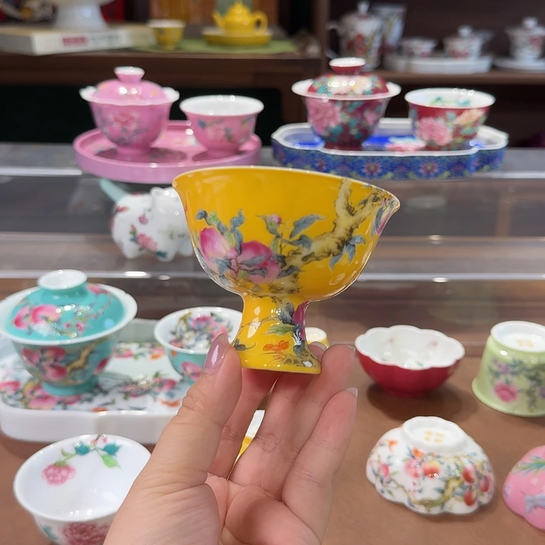 C***坤珐琅彩主人杯茶具套装
