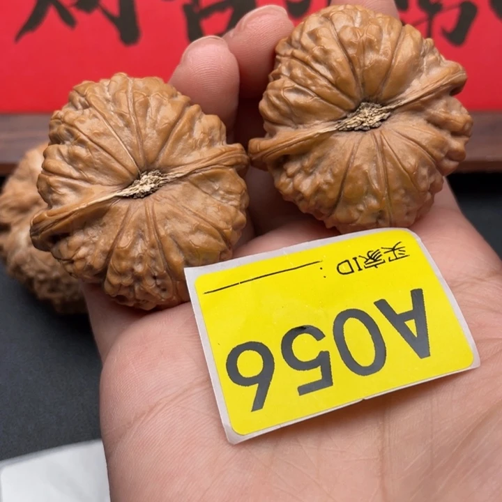 吊坠文玩核桃核桃