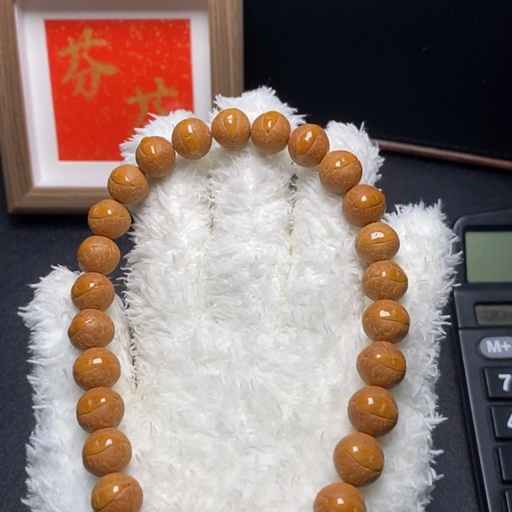 手串凤眼菩提尼泊尔