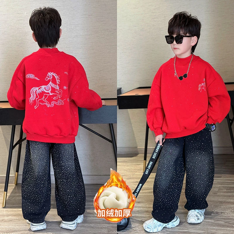 男童2026早春新款保暖小马烫钻加绒卫衣中大童红色年服套装两件套