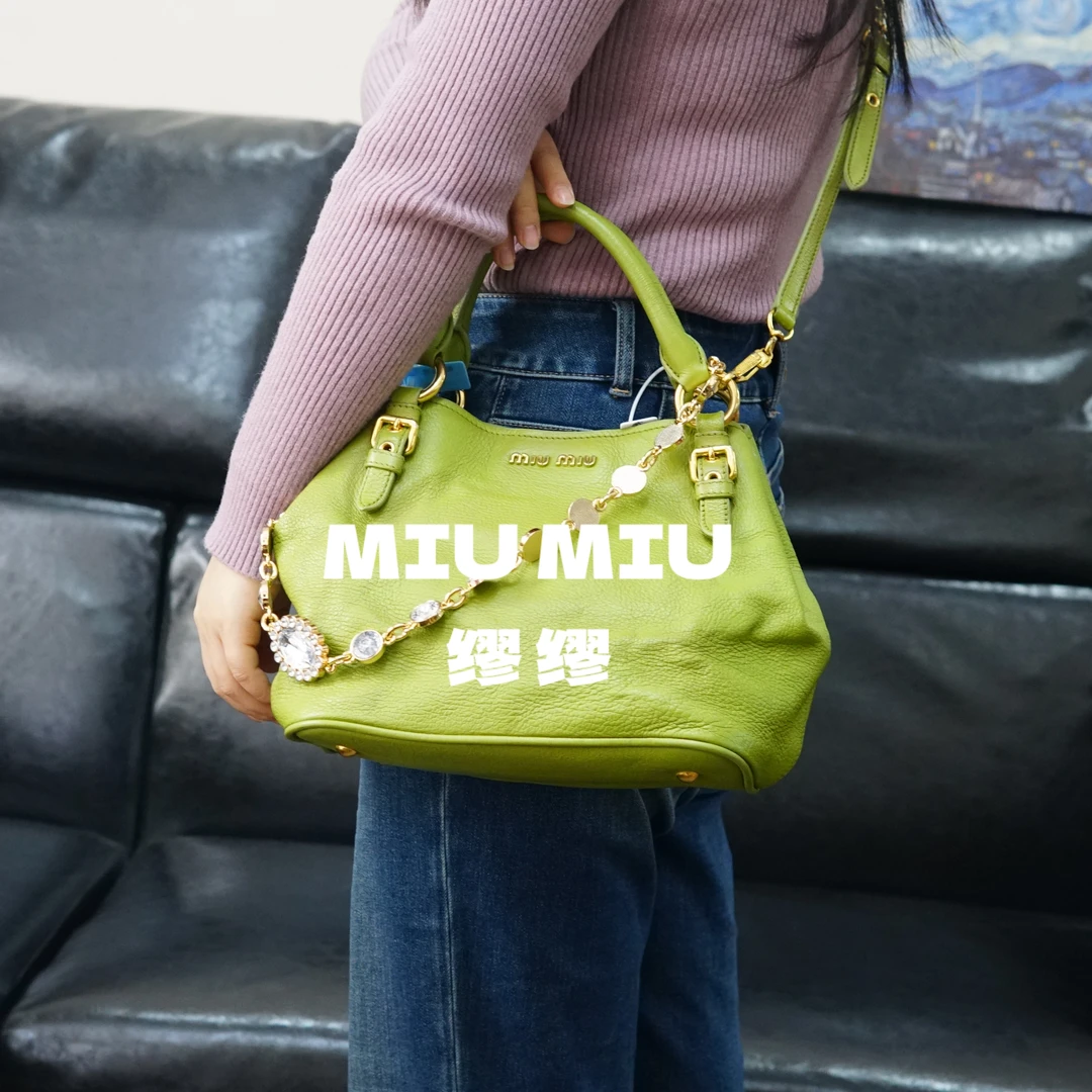 95新 MIU MIU/缪缪 miumiu/绿色斜挎包/ZG12828034/8034