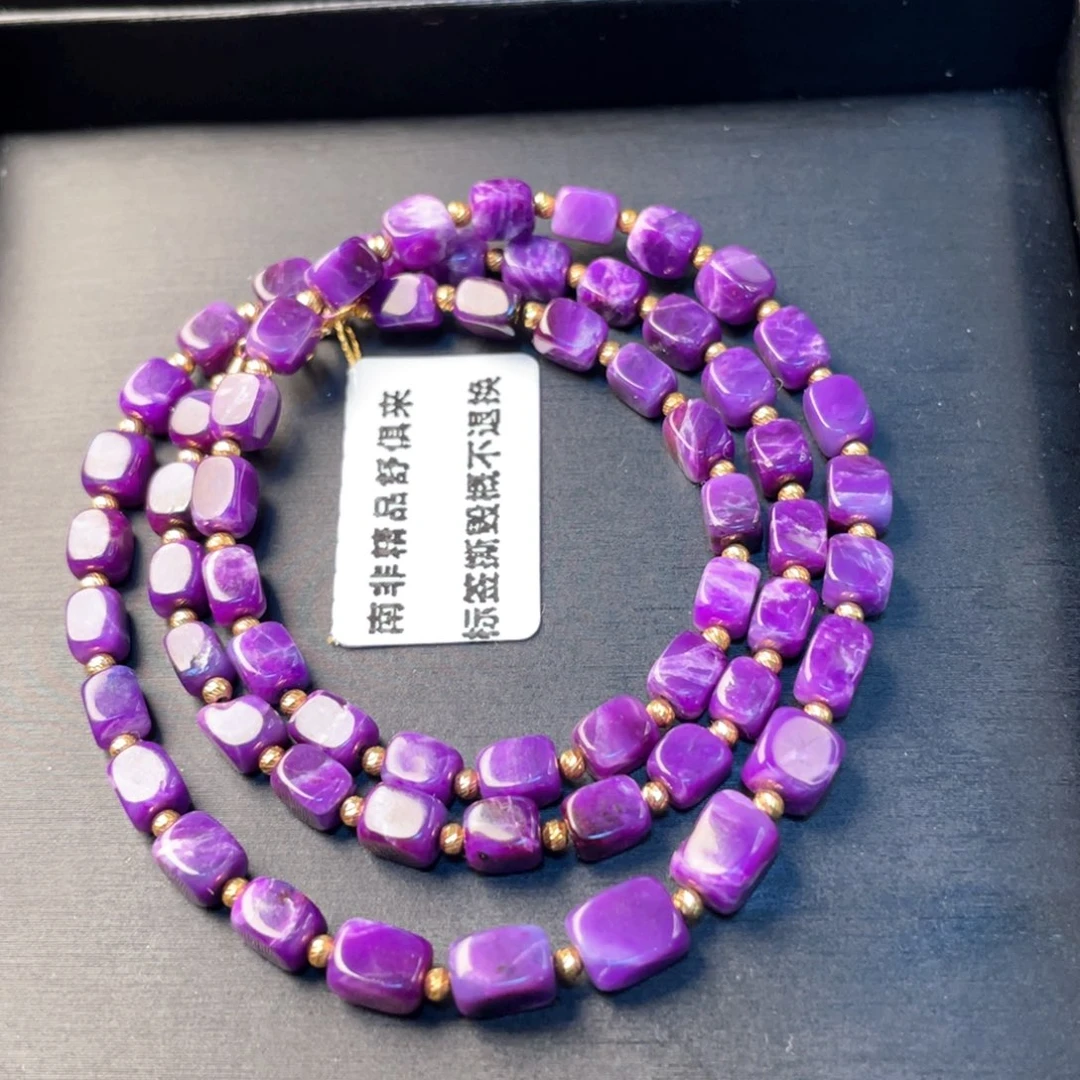 苏纪石（舒俱来）未镶嵌项链