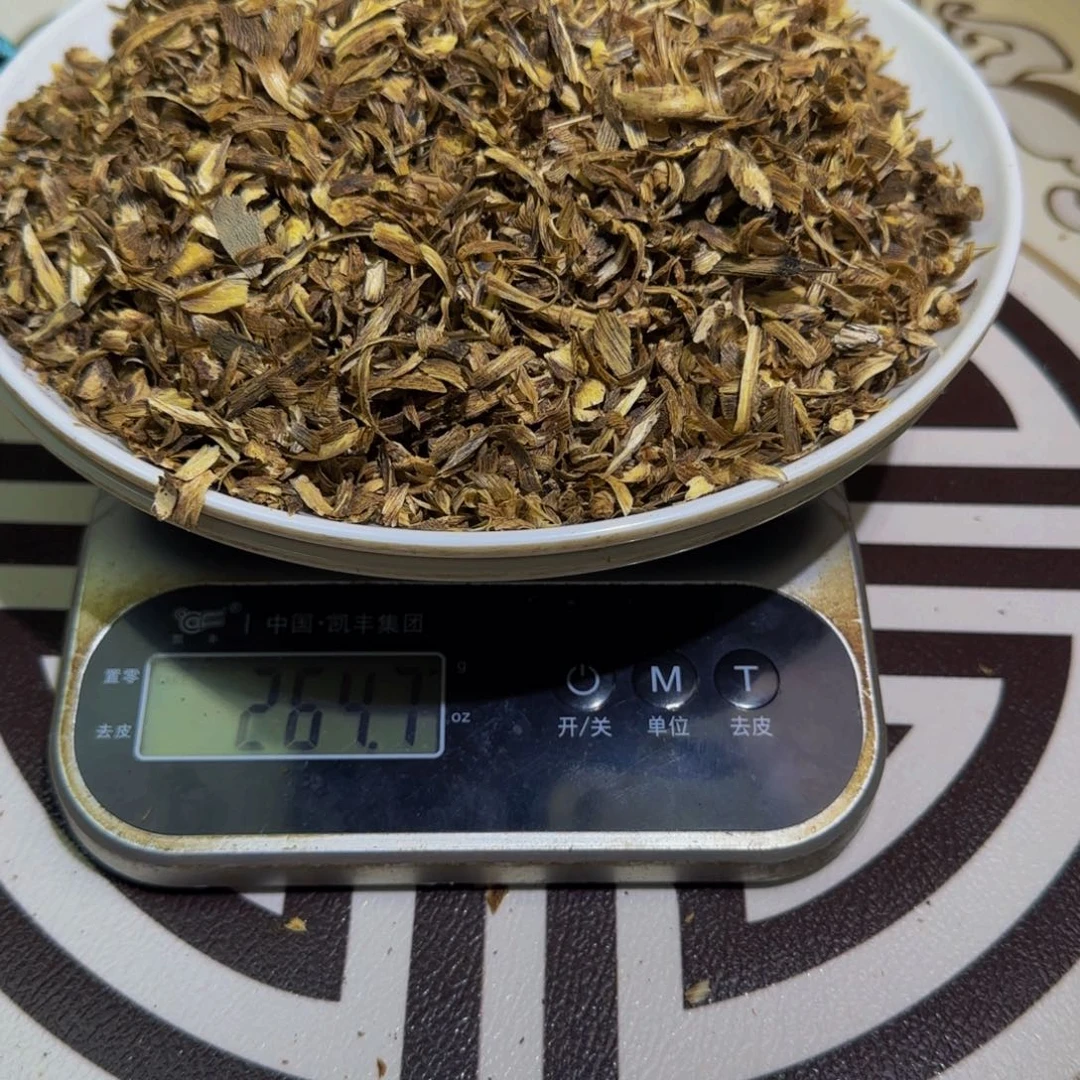 香料窖藏2年老白棋金丝油勾丝500克