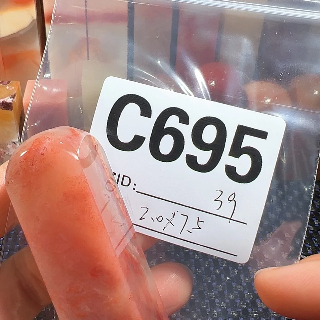 【闪购商品】寿山石印石老挝石