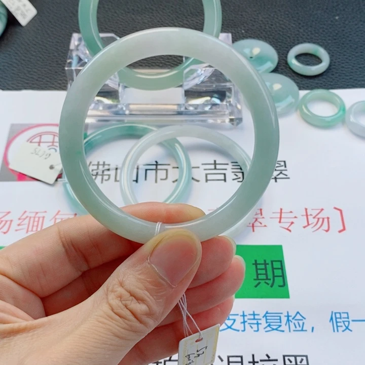 翡翠未镶嵌手镯小圆条手镯52-53圈口
