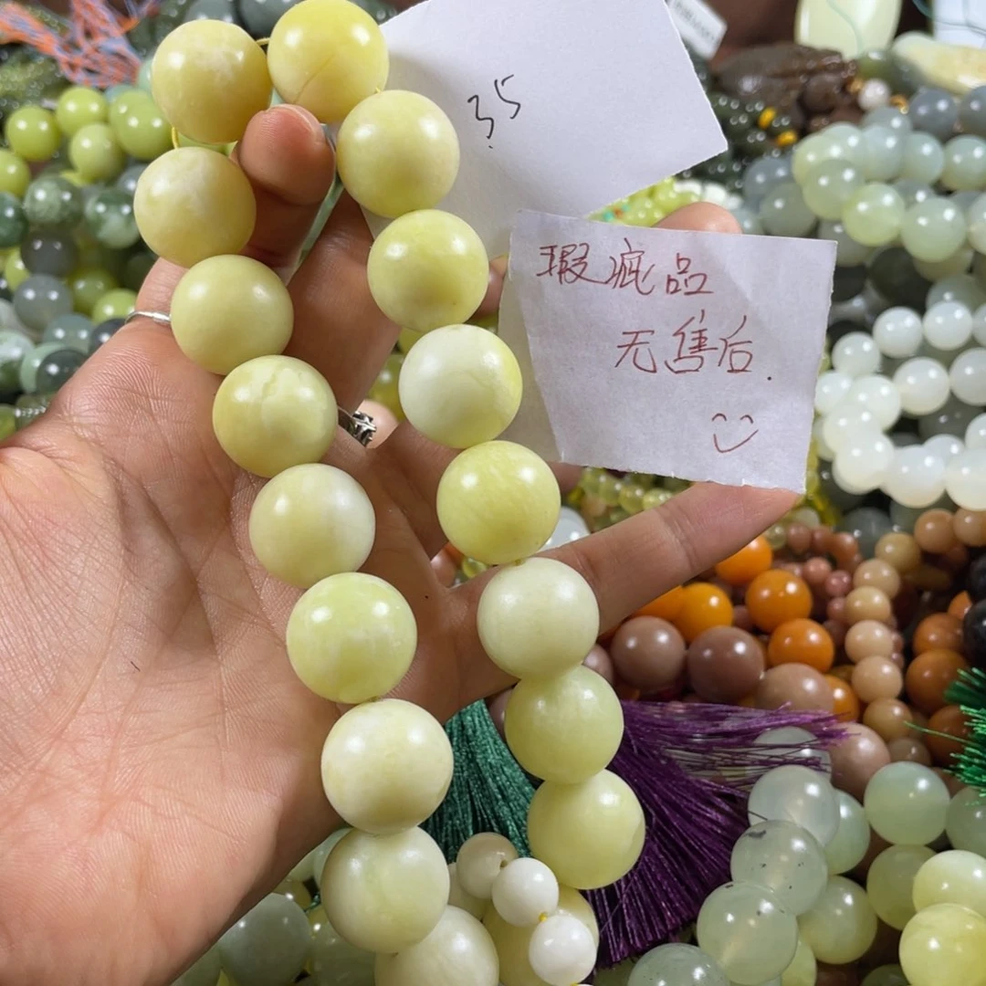 未镶嵌蛇纹石玉手串
