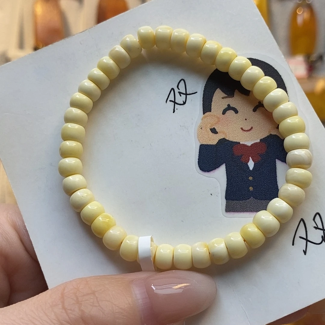 定制琥珀未镶嵌白蜡手串
