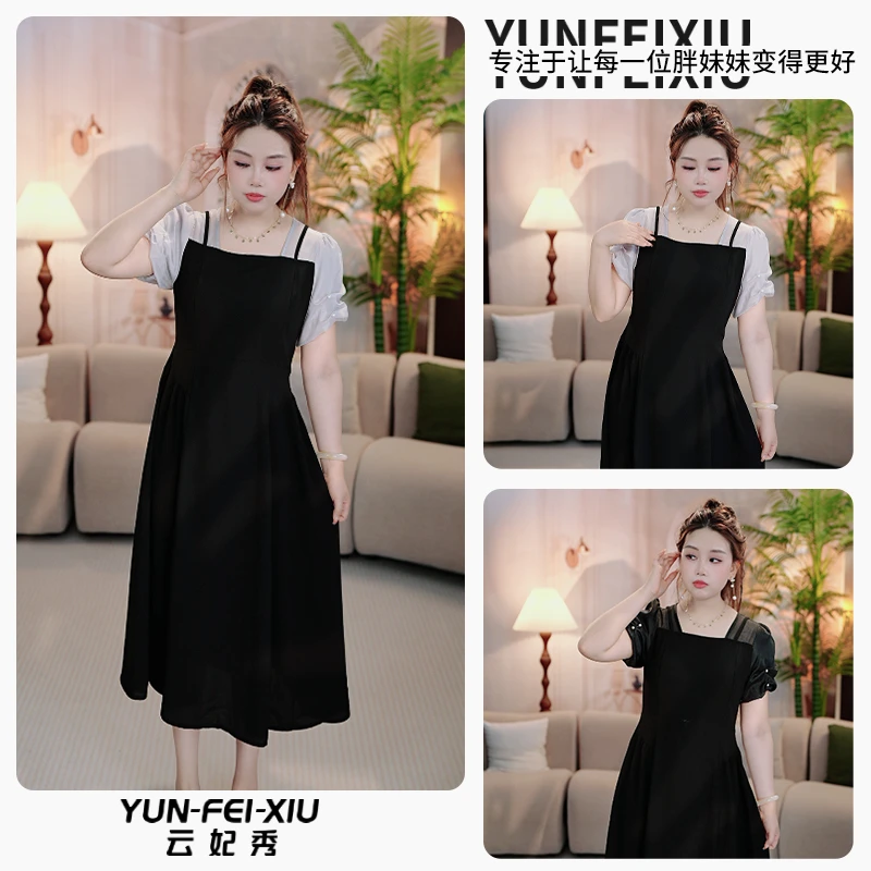 云妃秀大码女装连衣裙拼接简约时尚休闲显瘦宽松胖妹妹夏77066