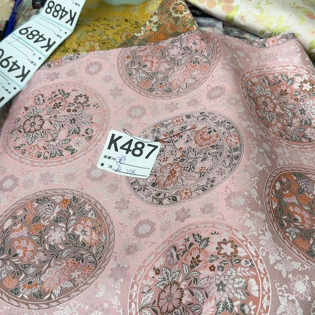 静***静宋锦487$)))!!!&&&&&