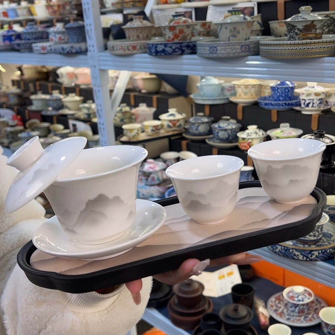 高货盖碗专场福利