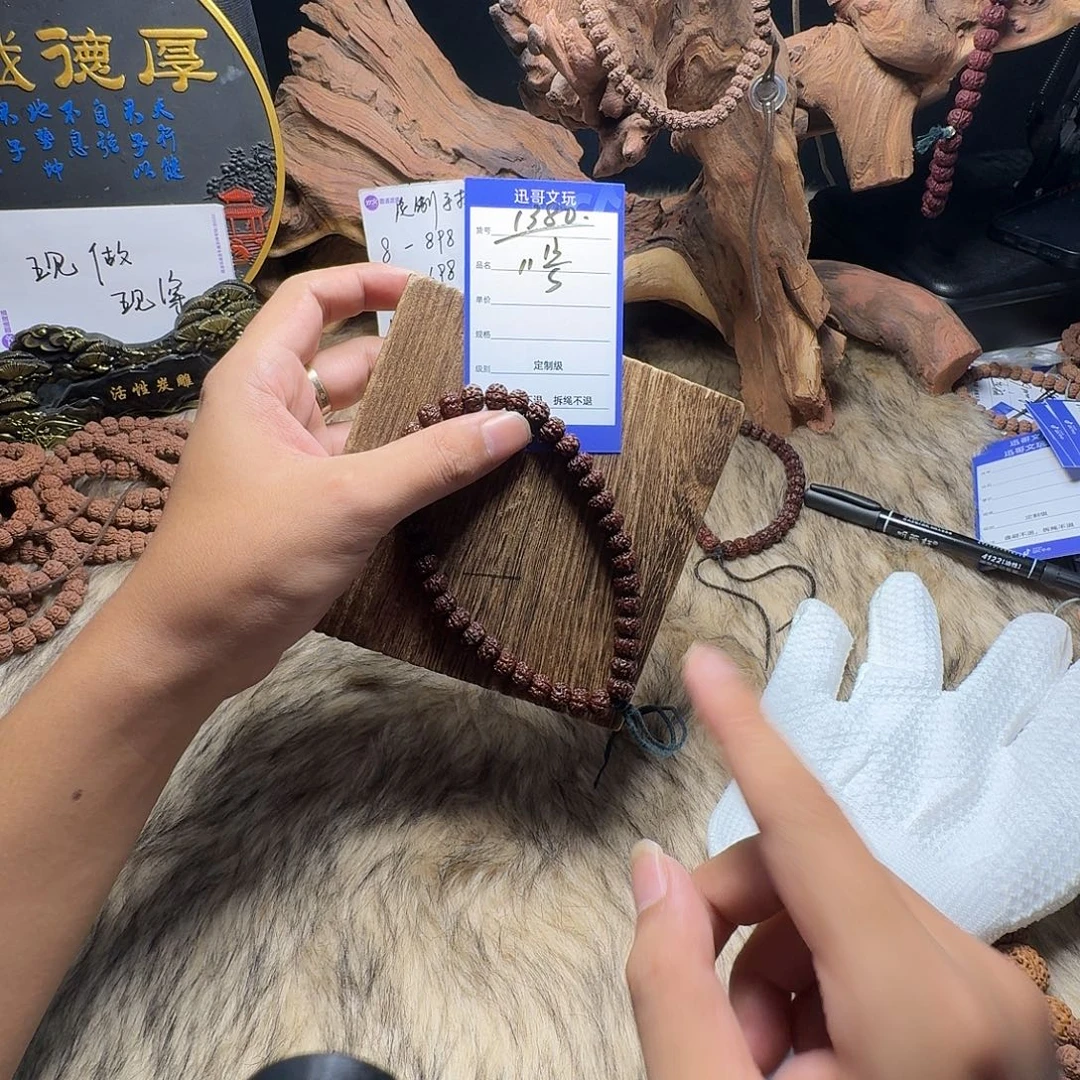 金刚菩提吊坠11小金刚