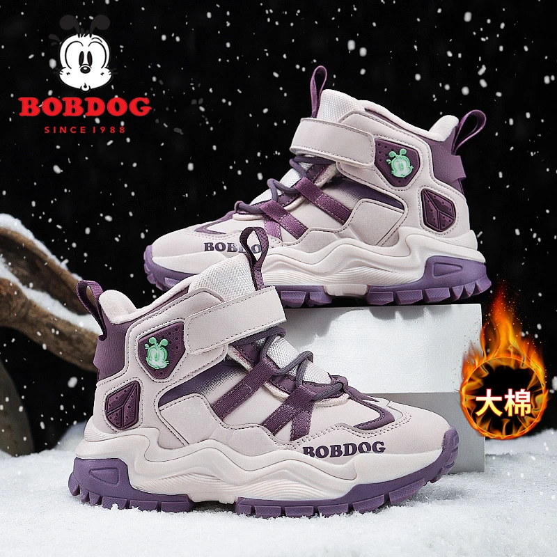 巴布豆儿童棉鞋冬季女童加绒保暖户外雪地靴中大童皮面防水大棉鞋