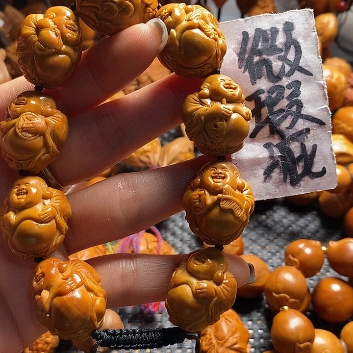 吊坠橄榄核微上色八宝弥勒