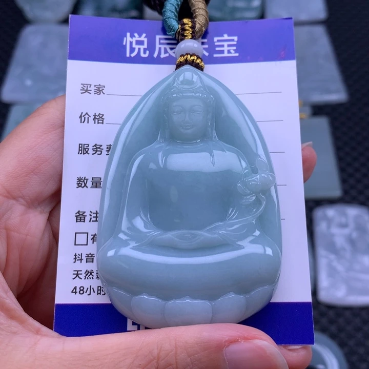 翡翠未镶嵌吊坠(不含链)翡翠厚装观音