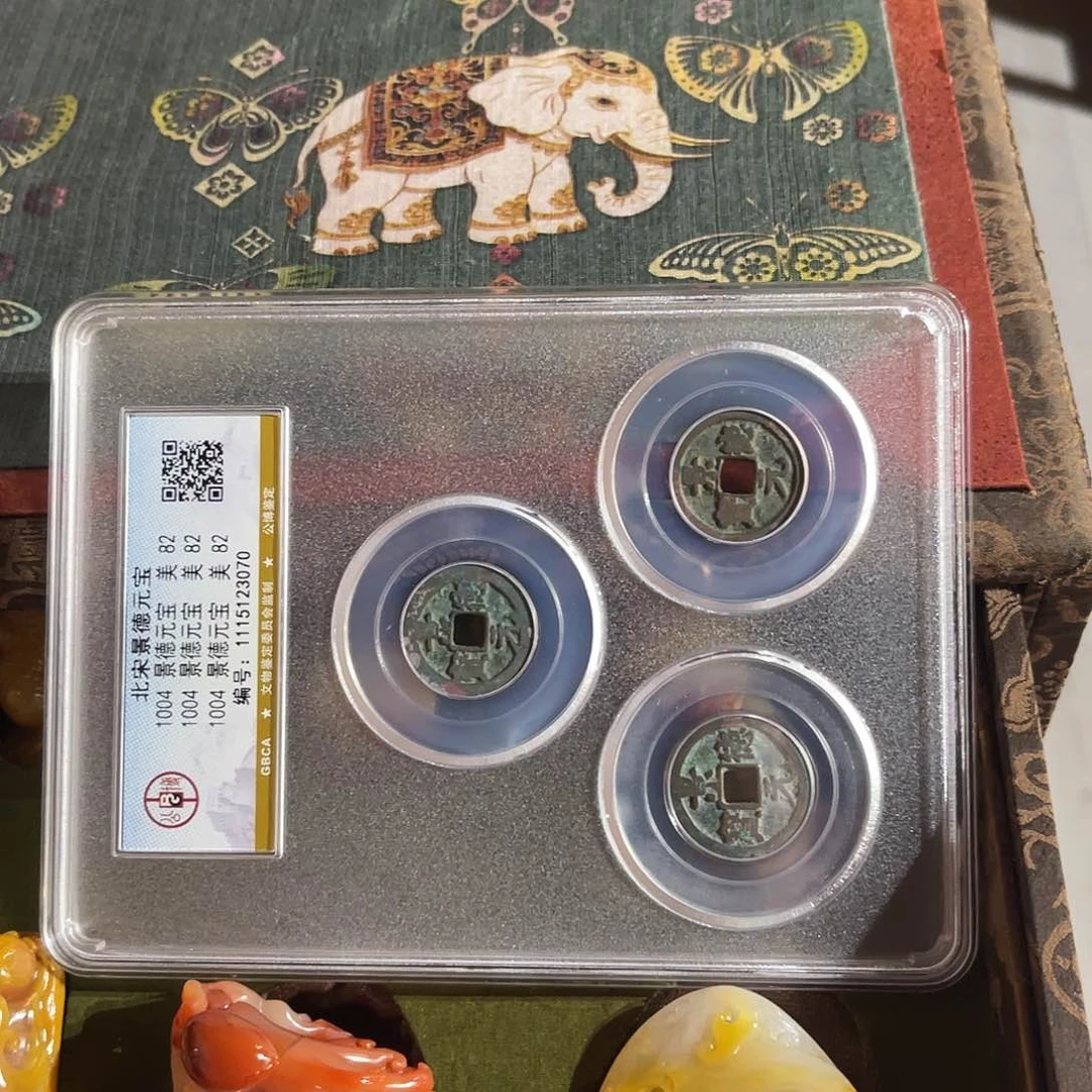金奋*11112222222333333