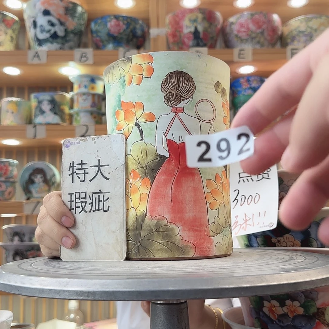 瓷片瑕疵瑕疵瑕疵瑕疵