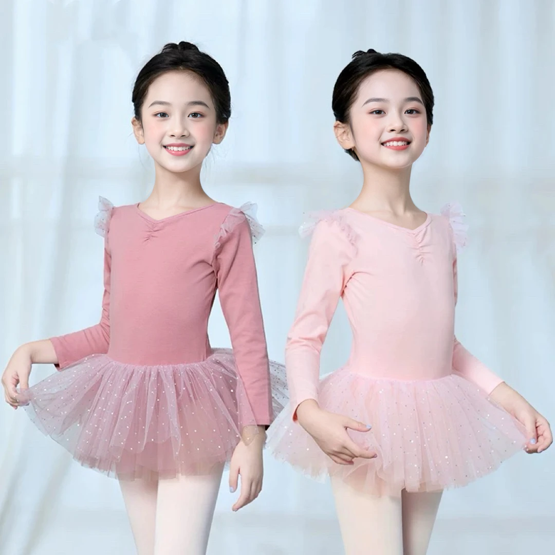 儿童舞蹈服秋季长袖练功服女童芭蕾舞裙幼儿体操服中国舞演出服